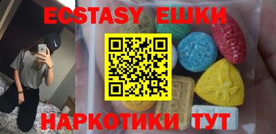 кокаин колумбия Апшеронск