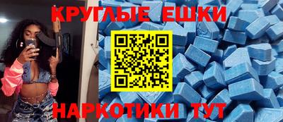 mix Апрелевка