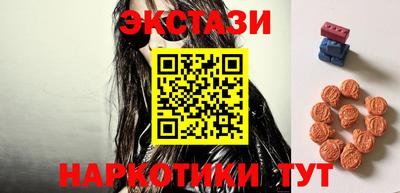 mix Апрелевка