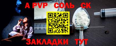 ПСИЛОЦИБИНОВЫЕ ГРИБЫ Аргун