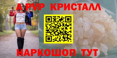mix Апрелевка