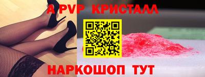 mix Апрелевка