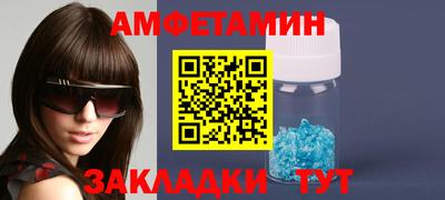 ПСИЛОЦИБИНОВЫЕ ГРИБЫ Аргун