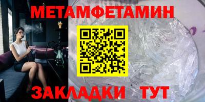 кокаин колумбия Апшеронск