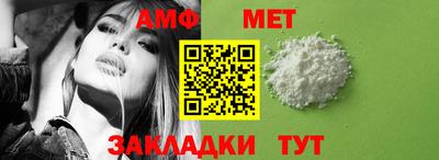 кокаин колумбия Апшеронск