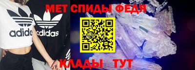 марихуана Апшеронск