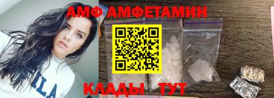 кокаин колумбия Апшеронск