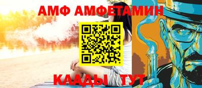 кокаин колумбия Апшеронск