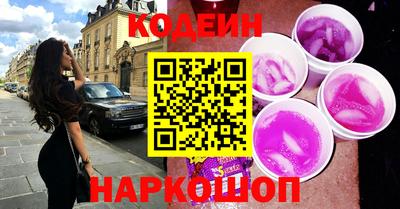ПСИЛОЦИБИНОВЫЕ ГРИБЫ Аргун