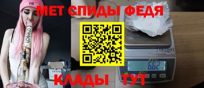 соль курить ск Апрелевка