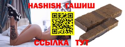 ПСИЛОЦИБИНОВЫЕ ГРИБЫ Аргун