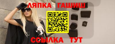 кокаин колумбия Апшеронск