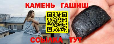 кокаин колумбия Апшеронск