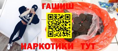 ПСИЛОЦИБИНОВЫЕ ГРИБЫ Аргун