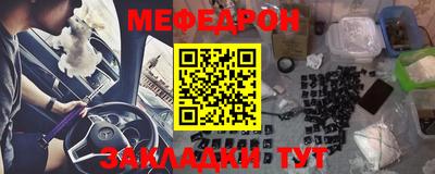 каннабис Аргун