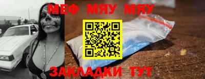 mix Апрелевка