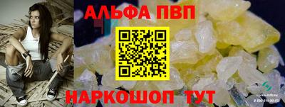 ПСИЛОЦИБИНОВЫЕ ГРИБЫ Аргун