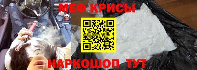 ПСИЛОЦИБИНОВЫЕ ГРИБЫ Аргун