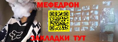 кокаин колумбия Апшеронск