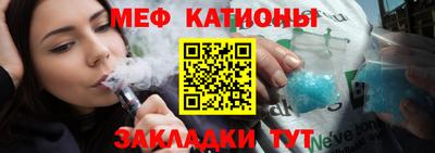 марихуана Апшеронск