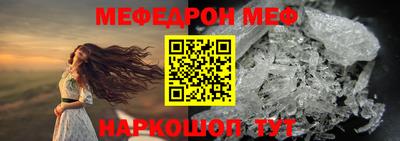 каннабис Аргун