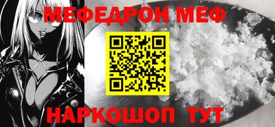 соль курить ск Апрелевка