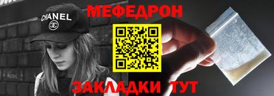 ПСИЛОЦИБИНОВЫЕ ГРИБЫ Аргун